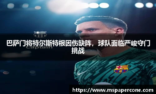 k1体育十年品牌
