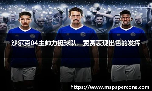 k1体育平台