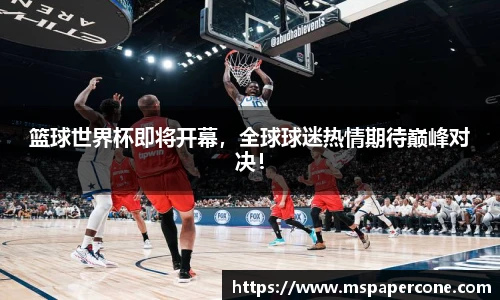 k1体育平台