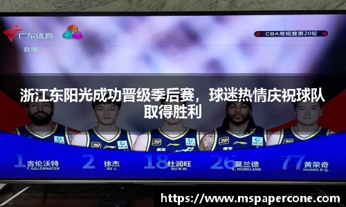 k1体育平台