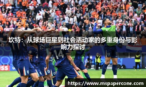 k1体育十年品牌