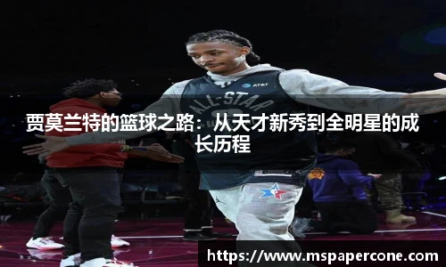 k1体育十年品牌