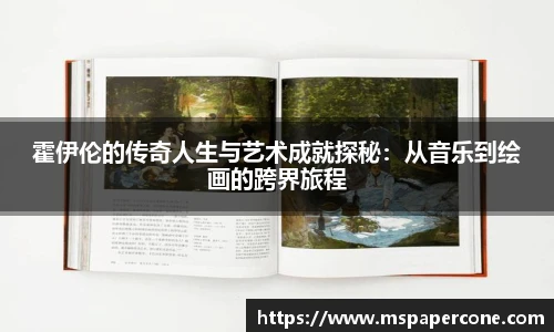 k1体育官方网站