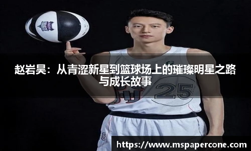 k1体育平台