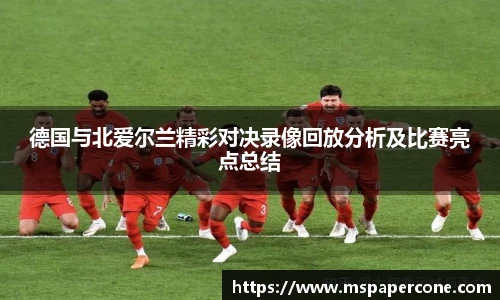k1体育官方网站