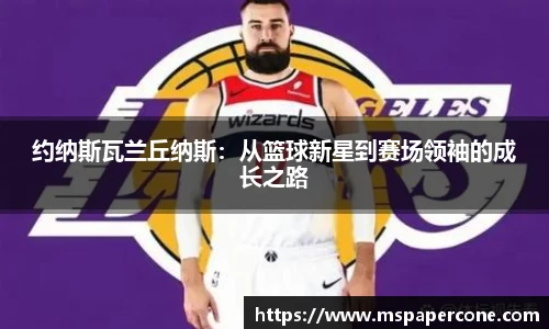 k1体育