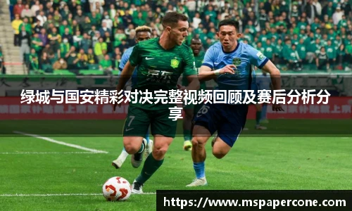 k1体育十年品牌