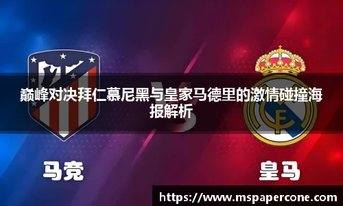 k1体育官方网站