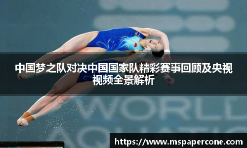 k1体育